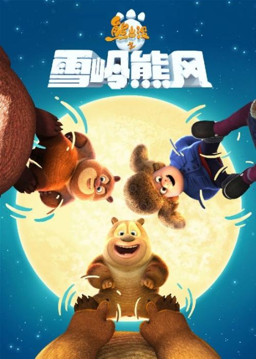 办理大湖基督教学院文凭毕业证